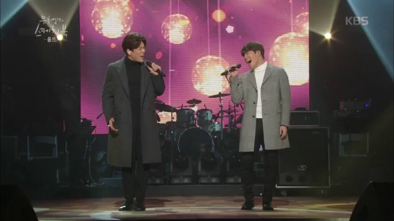 [kbs world] 유희열의 스케치북 - 옴므 - 사랑이 아냐.20151113