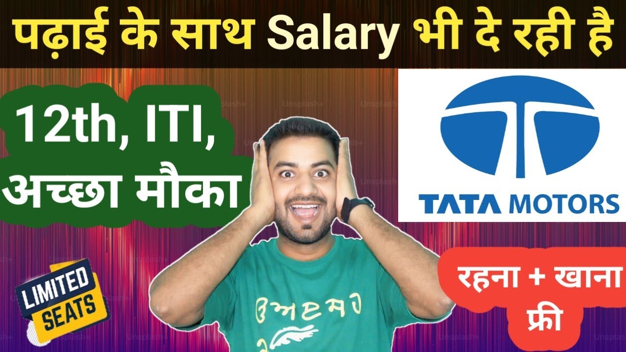 Mechatronics Diploma in TATA Motors | NTTF 2 Year Diploma Course | NTTF TATA Motors Ahmedabad #nttf