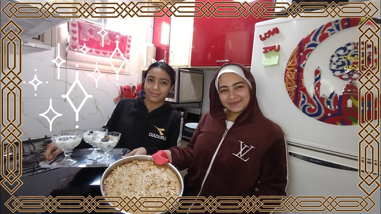 فطار تالت يوم رمضان 🌜 من ايد جودى وجيداء 🧑‍🍳🧑‍🍳