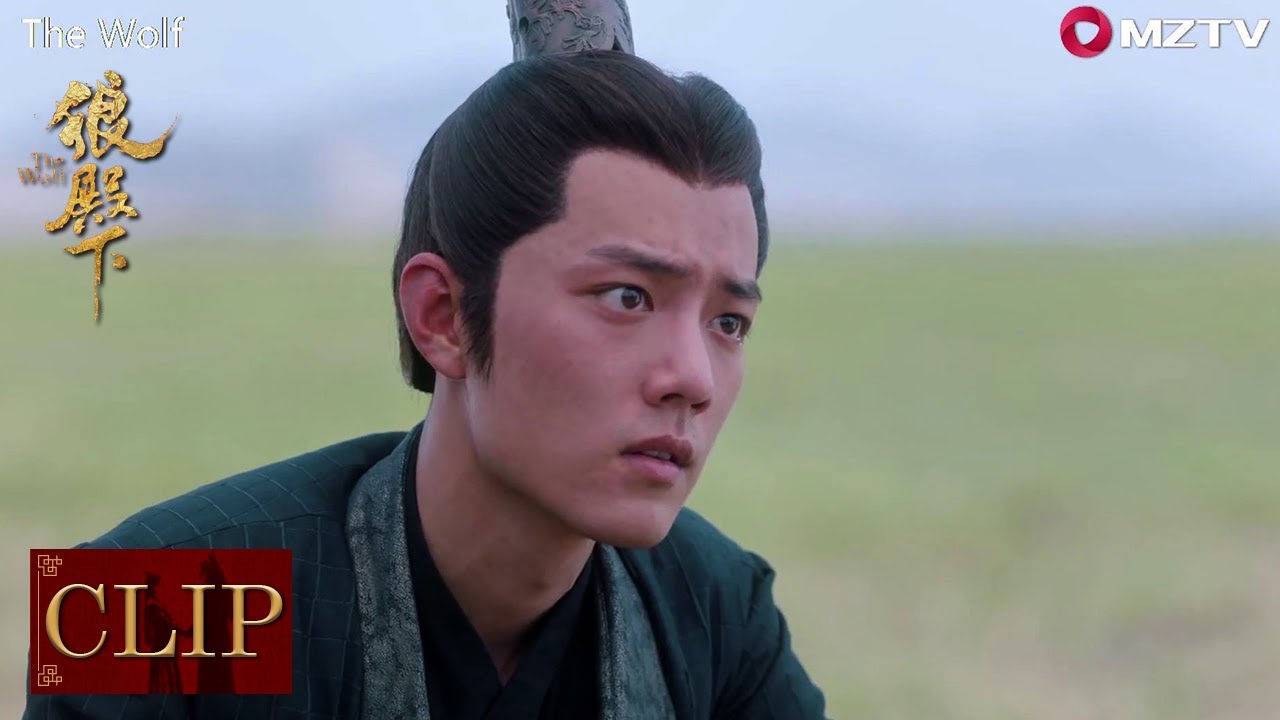 Ji Chong finally accepted, and the two of them was going to travel around the world. The Wolf |狼殿下|