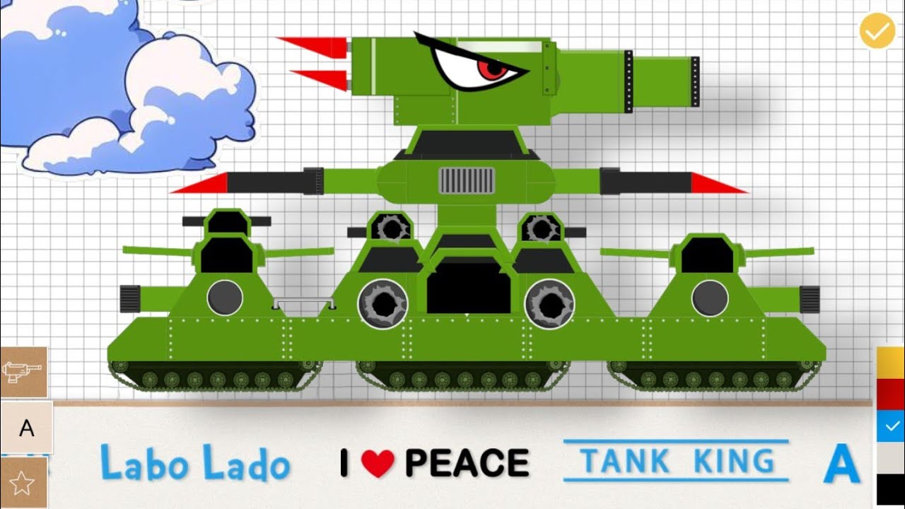 Labo brick tank - labo tank - 138CC