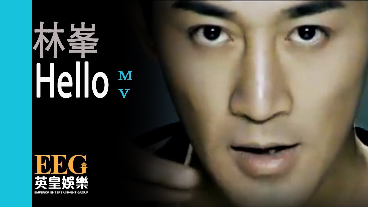 林峯 Raymond Lam《Hello》[MV]