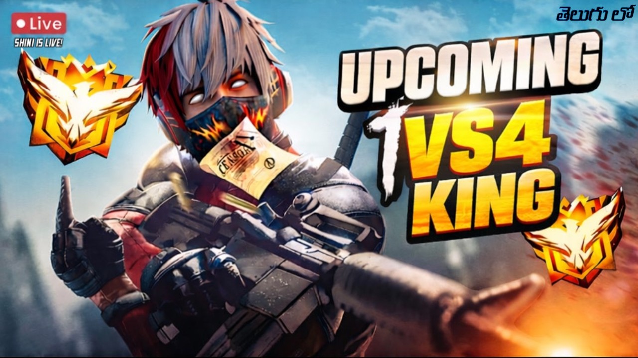 1X4 In BD-Server ❤️- New Season Push 🖥️ - Free Fire Telugu Live - Shinigami FF #4k