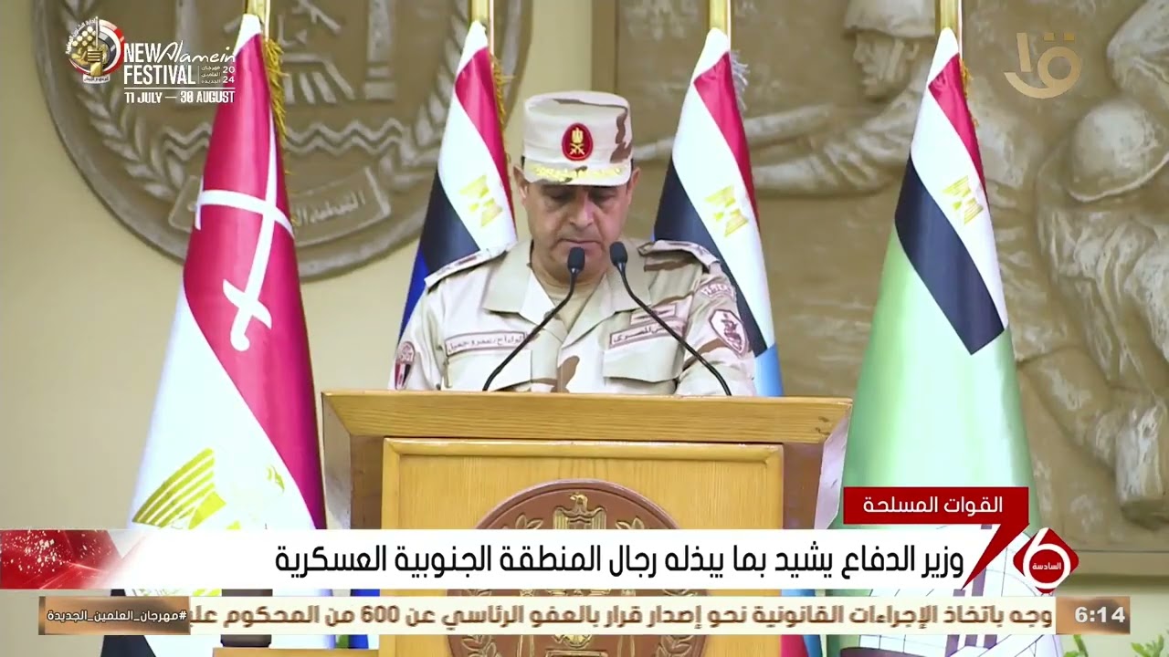 وزير الدفاع يلتقي عددا من مقاتلي المنطقة الجنوبية العسكرية