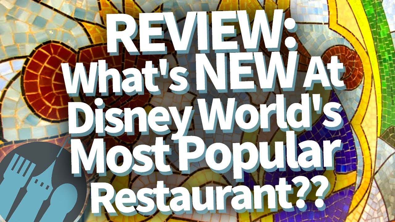 Review: What's DIFFERENT At Disney World's Be Our Guest Restaurant?