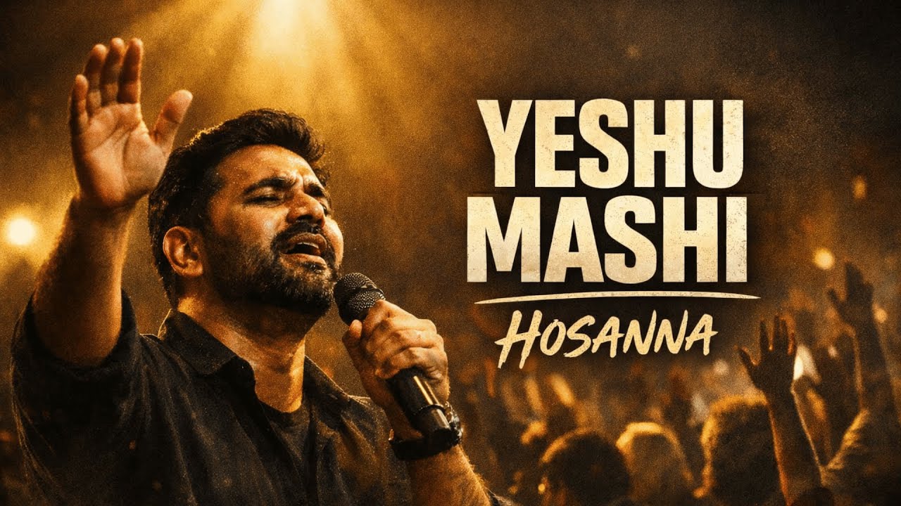 Yeshu Mashih – Tere Jaisa Hai Koi Nahin