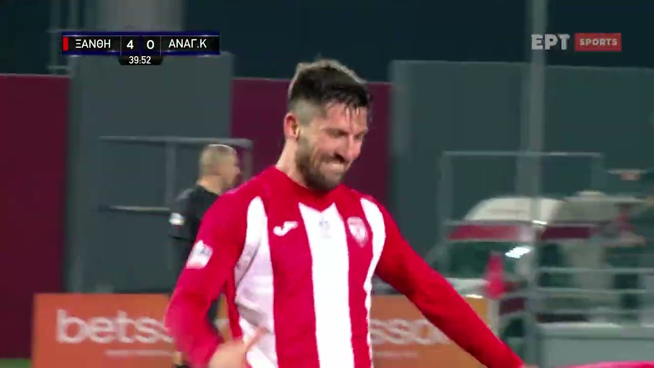 Ξάνθη - Αναγέννηση Καρδίτσας 5-2 | HIGHLIGHTS | 06/02/22 | ΕΡΤ