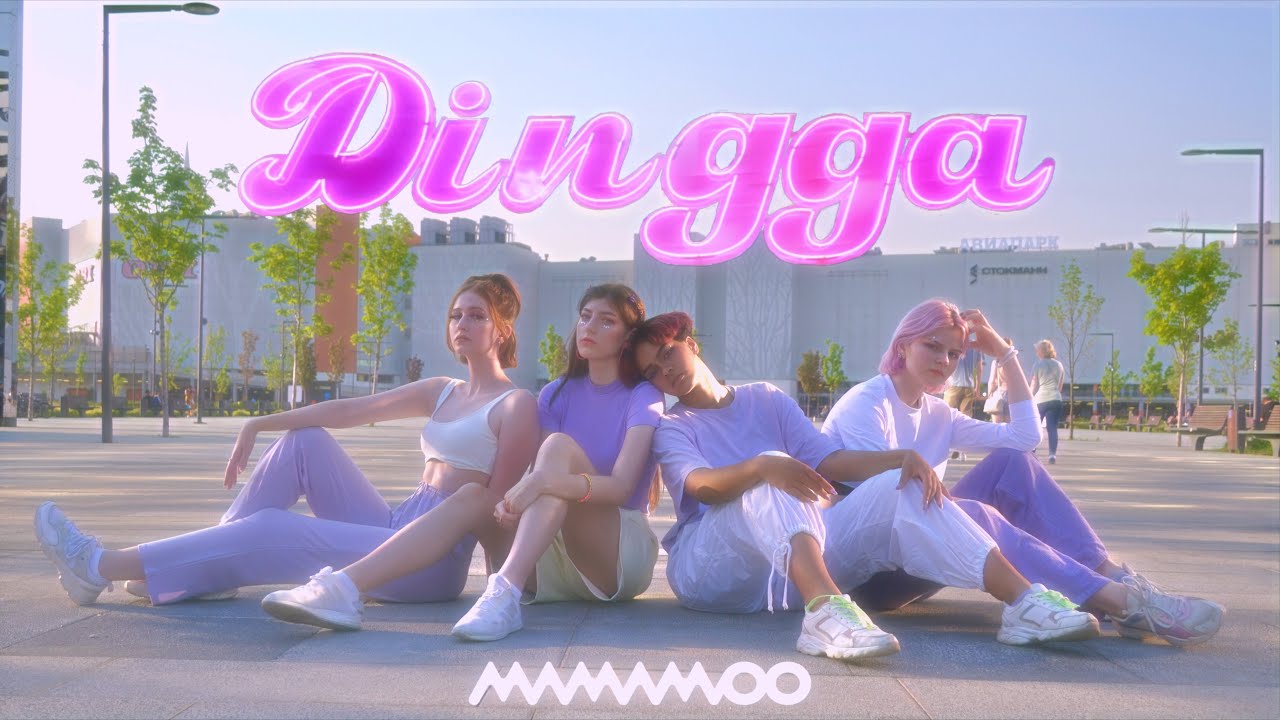 [K-POP IN PUBLIC RUSSIA] MAMAMOO 마마무 •DINGGA 딩가딩가• Dance cover by FLAZYY