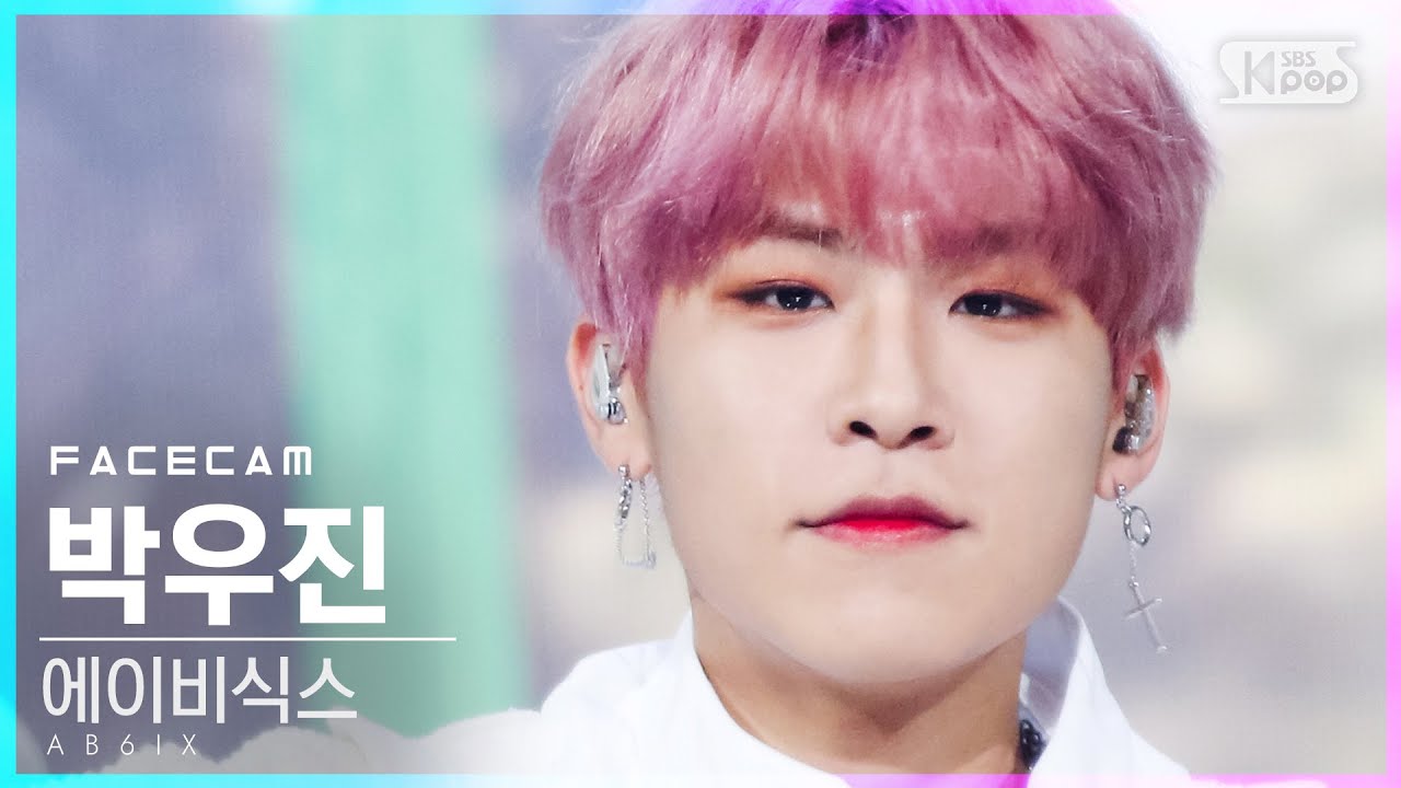 [페이스캠4K] 에이비식스 박우진 '불시착' (AB6IX Park Woo-jin 'STAY YOUNG' FaceCam)│@SBS Inkigayo_2021.01.24.