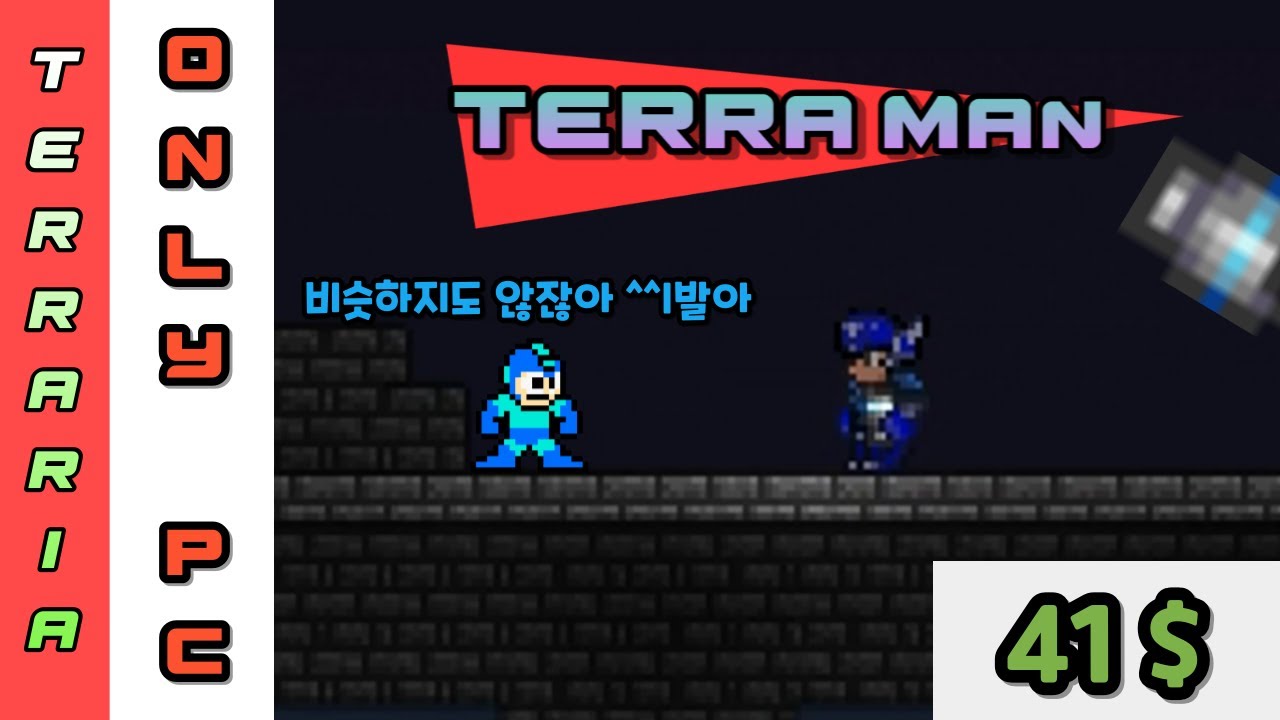 로크만
