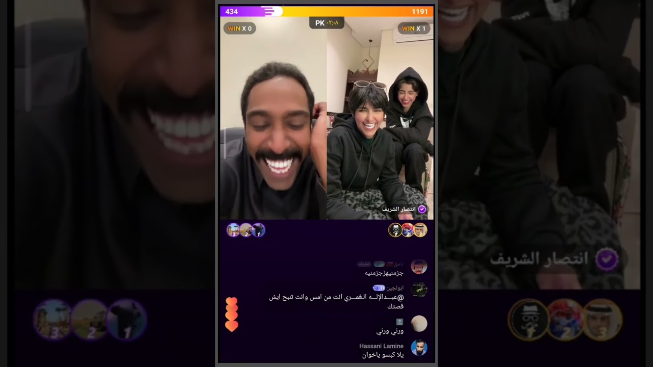 بث مقرن و فهد مع انتصار الشريف