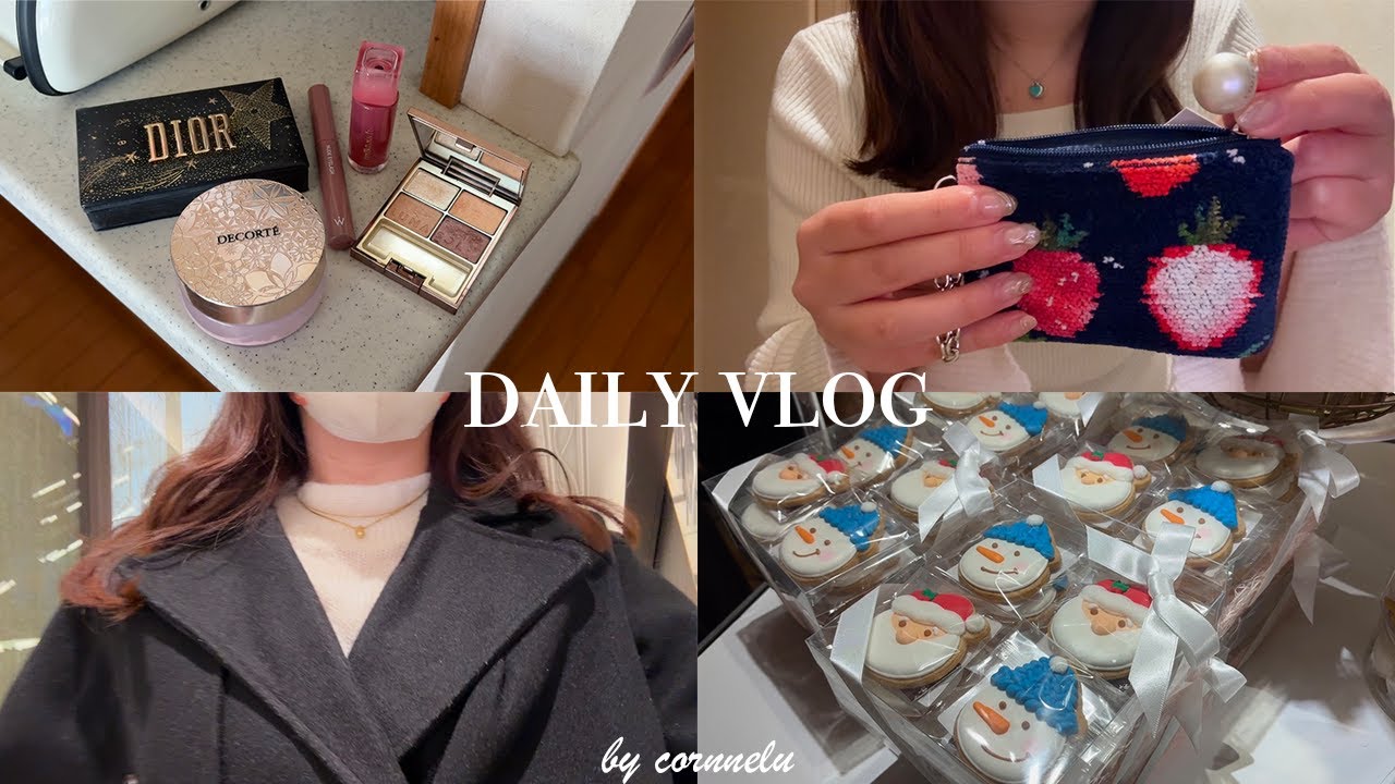 vlog｜疲れた時こそ自分を甘やかす🪴仕事終わりを充実させる自分時間の使い方💌FEILER購入品,クリスマスマーケット,クリスマスネイル