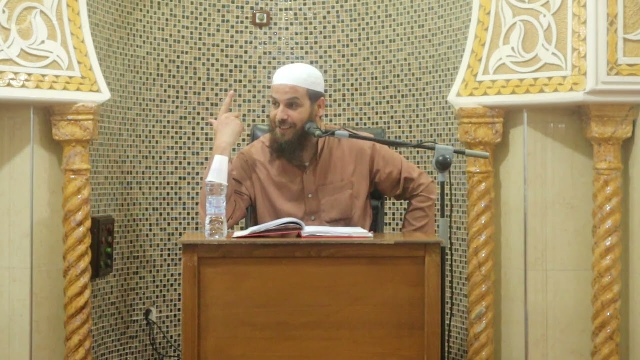 مفهوم الألوهيةفي الاسلام المجلس الأول الشيخ عبدالسلام حفظه الله 