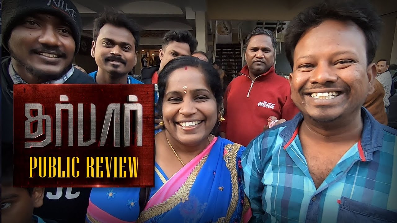 Darbar family celebration in Bangalore | Chumma Kizhi Rajini Fans Review | Shankarnag Chitramandira