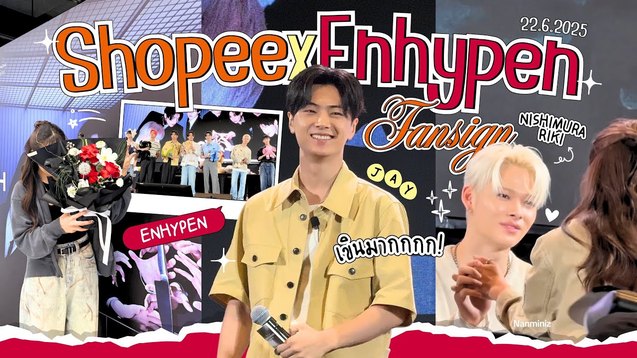 [ENGENE-vlog] Shopee x ENHYPEN FANSIGN [NI-KI :)] ૮₍˶ •. • ⑅₎ა ♡