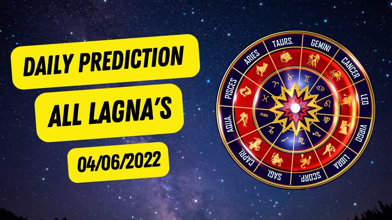 Daily Lagna predictions | 04-06-2022 | Spoken By Astologer Shayam | Must Watch #lagna