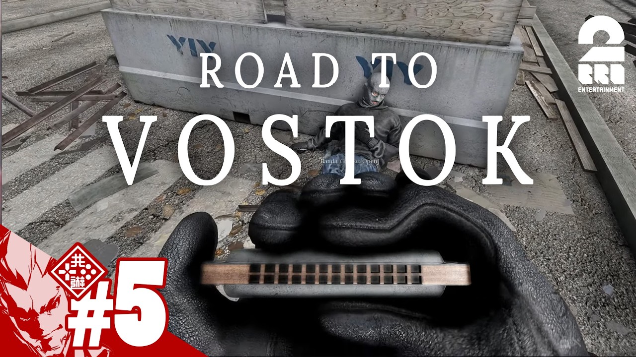 【Road to Vostok】Vostokを目指して【弟者】