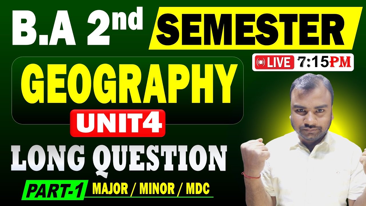 BA 2nd Semester Geography Important Long Question Answer 2025 | LNMU, BRABU Geography BA Semester 2