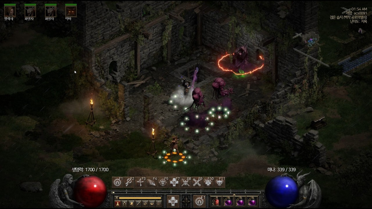 Diablo II  Resurrected 악마술사 해보기 (레더13기)_심연빌드로 백작파밍