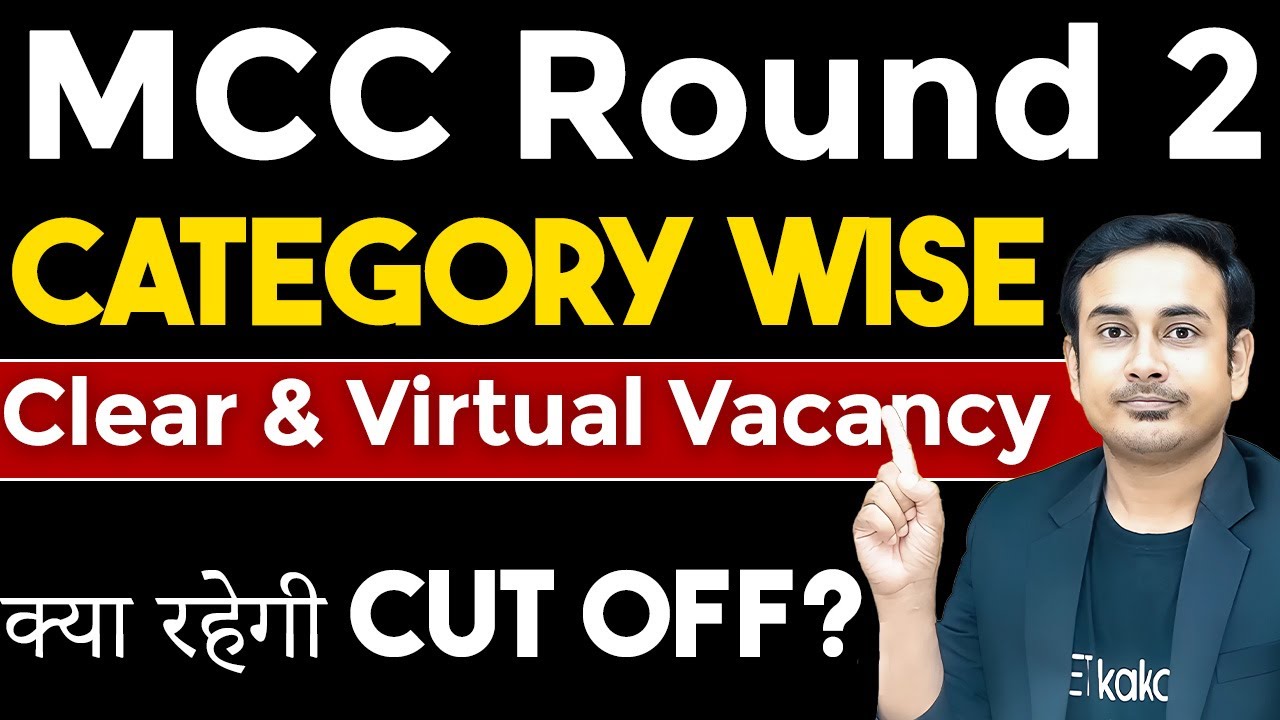 MCC Round 2 Category wise Seat matrix | Clear & Virtual Vacancy | Cut off #neet2025 #neetcounselling