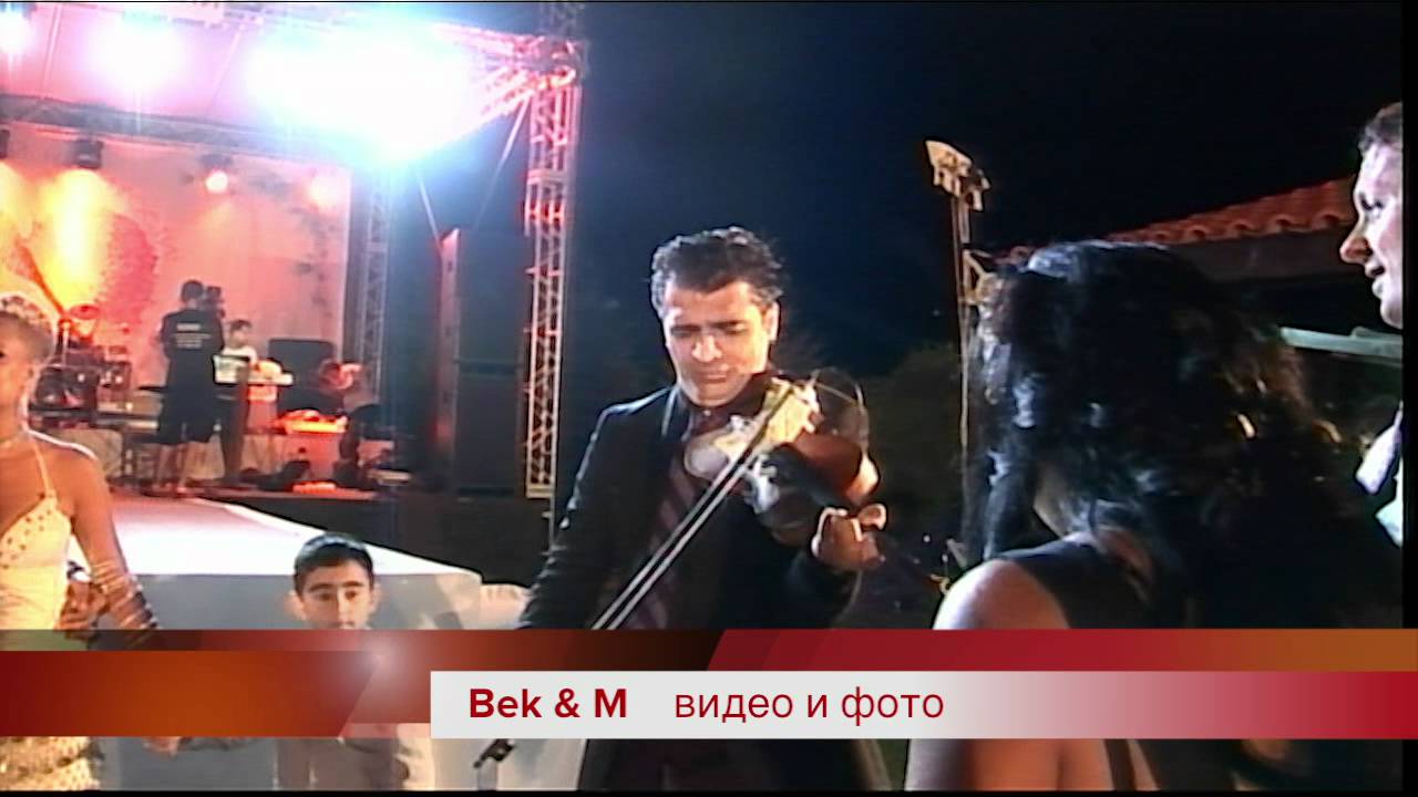 Sunaj na svatbata na Sashka i Vesko Bek&M