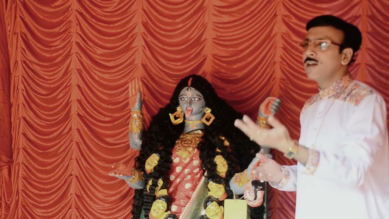 AMAR HRID KAMOLO MONCHE DOLE ( Debabrato Banerjee ) আমার হৃদকমল মঞ্চে দোলে (রামপ্রসাদী)