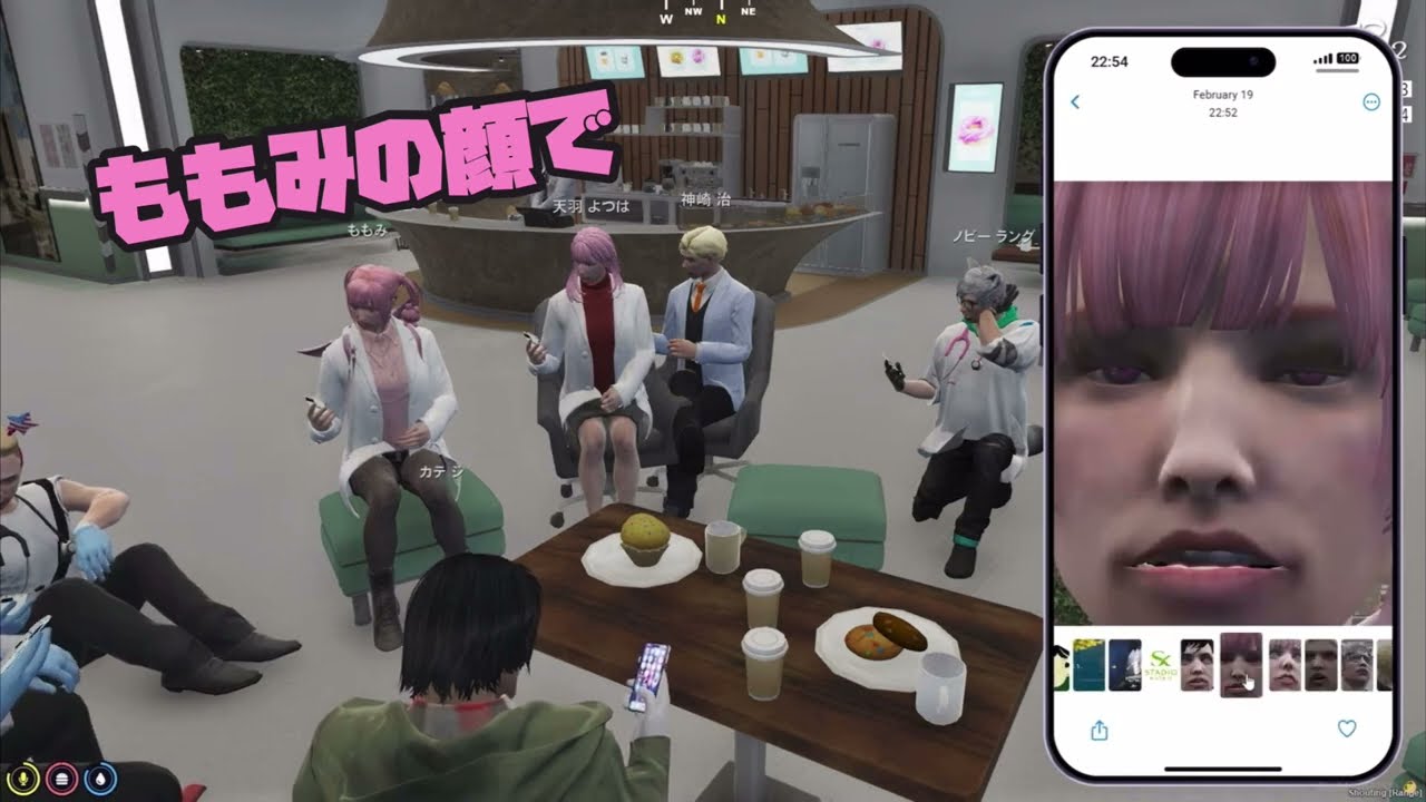 救急隊メンバーのアイコンを撮るカテジ監督📸【ストグラ切り抜き/ストグラseason2/カテジ/かてぃ】
