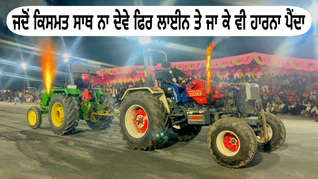 ਜਵਾਂ ਲਾਈਨ ਤੇ ਜਾ ਕੇ ਫਸ ਗਿਆ 🥱 / Tractor Tochan Swaraj 855 Dharnat group vs Johndear Harry Jaloar 