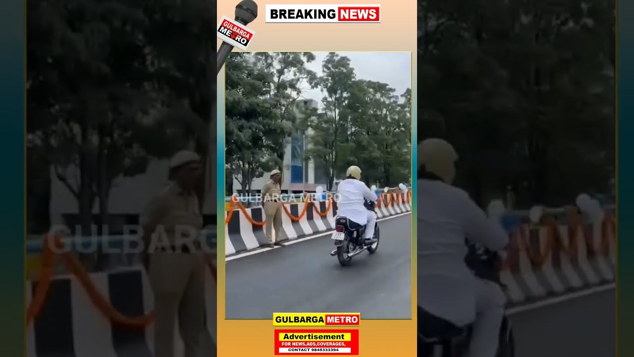 DCM DK Shivakumar rides a two-wheeler with Urban Development Minister Byrathi Suresh |