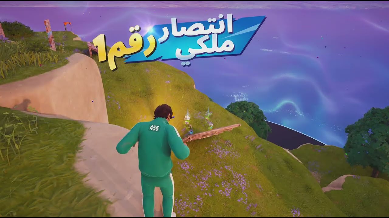 اول فيديو في قناتي