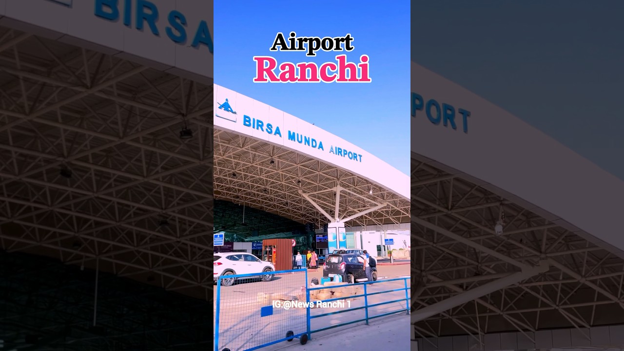 Birsa Munda Airport Ranchi @NewsRanchi1