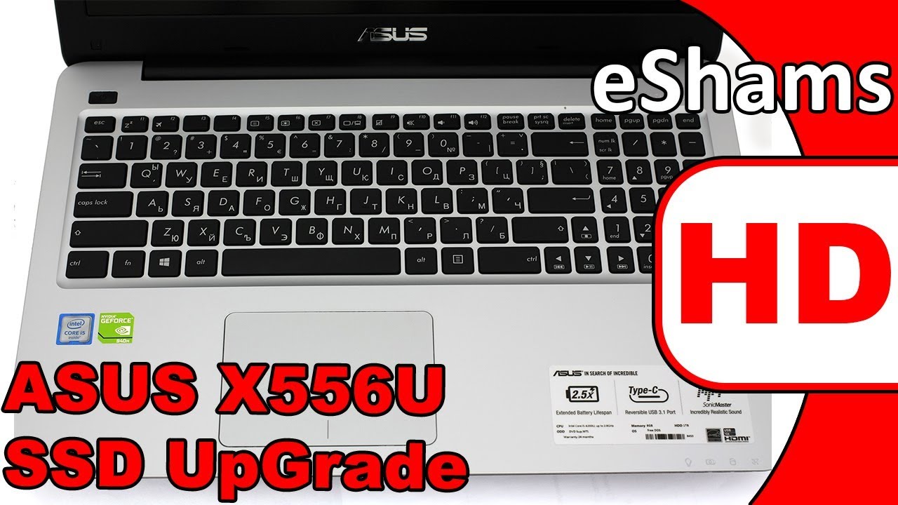 ASUS X556U SSD UpGrade