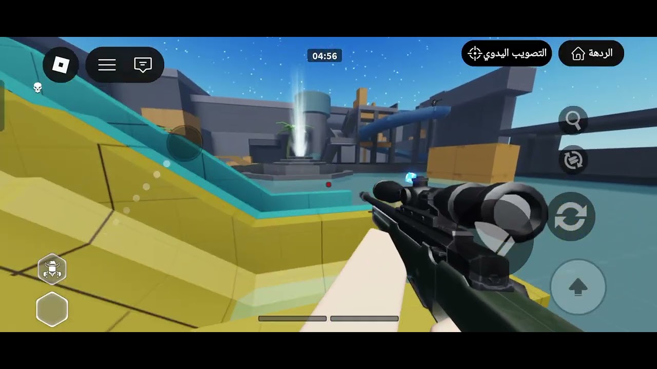 حرب روبلوكس 