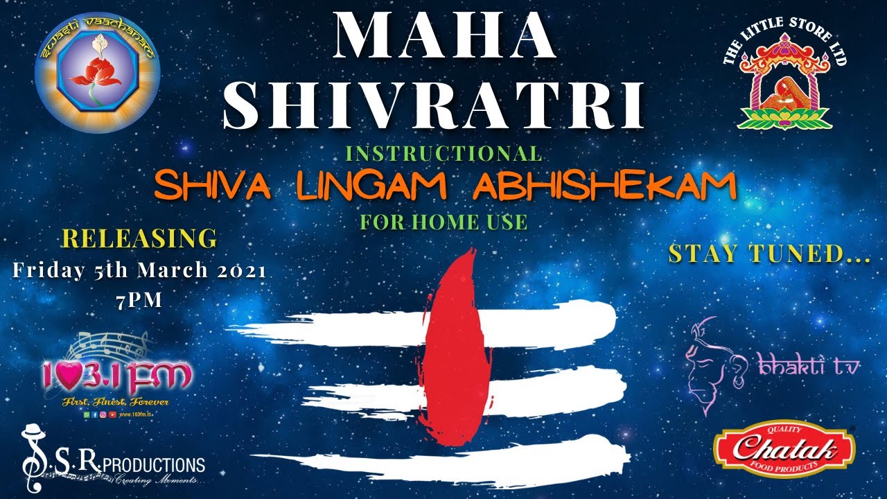 Simplified Shiva Lingam Abhishekam Instructional Video