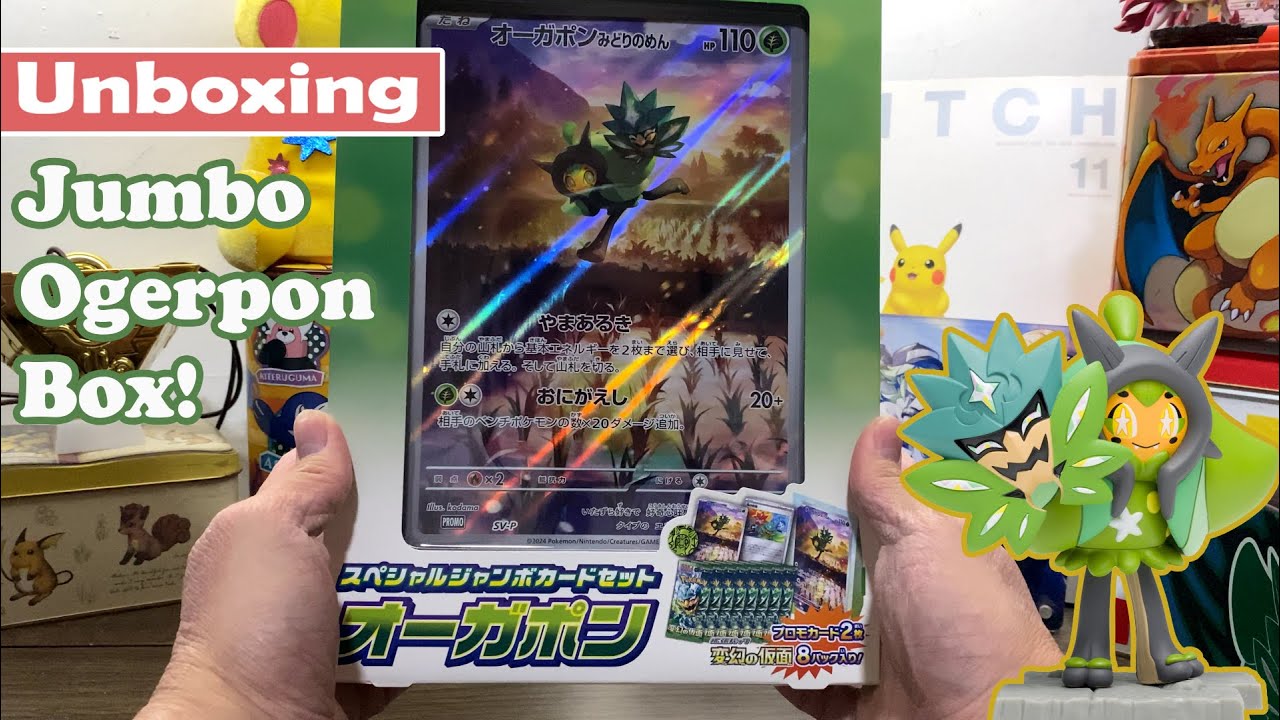Unboxing a Japanese Ogerpon Box!