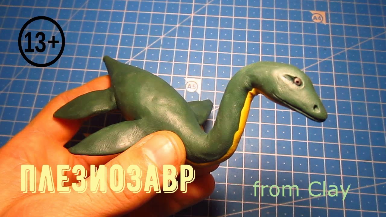 Плезиозавр (Plesiosauria) - Лепим из пластилина - Мега Пластилин