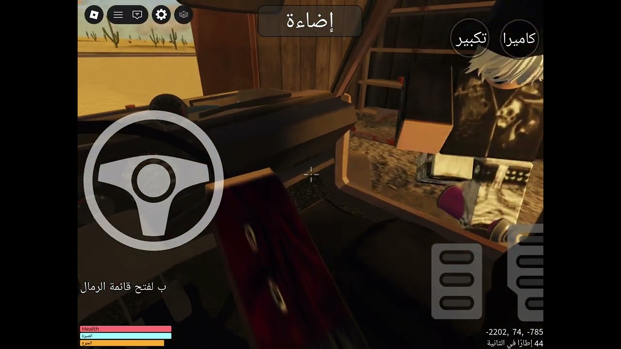 فخم فخم🔥🔥🔥🔥🔥🔥🔥🔥🔥🔥🔥🔥🔥