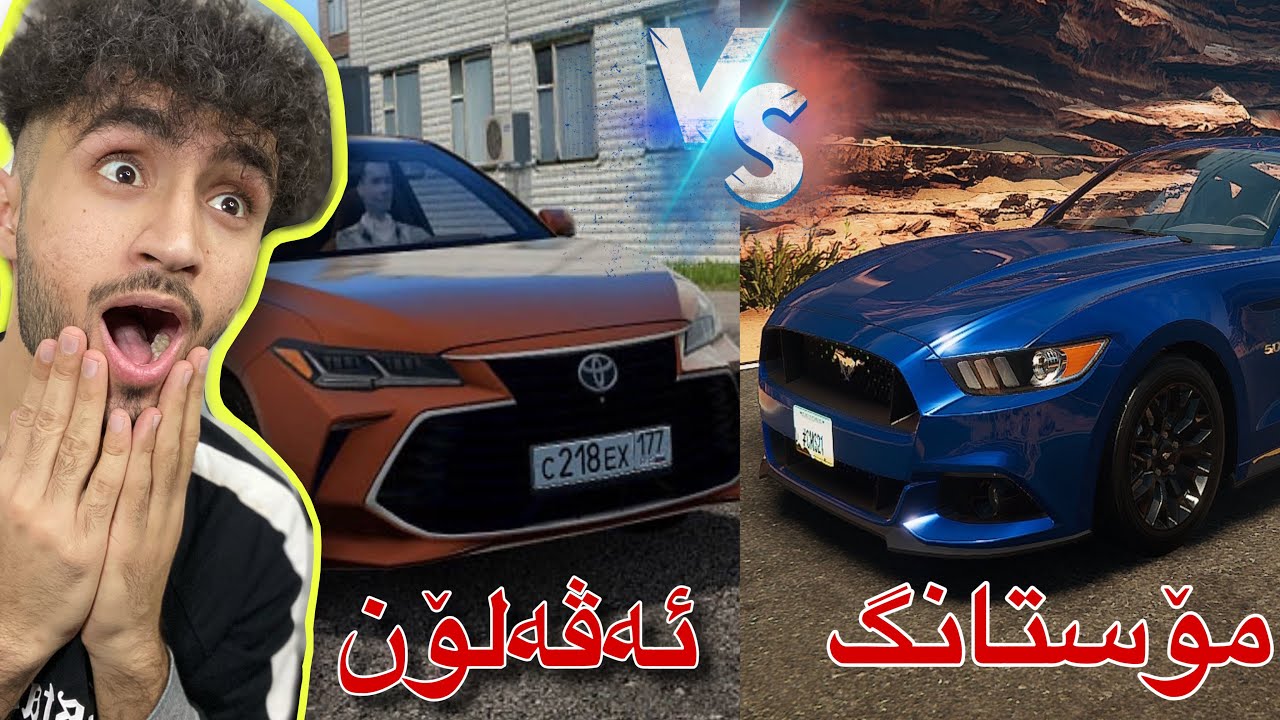 پێشبڕکێم بە مۆستانگەکەم کرد | مەعرەزچی #11