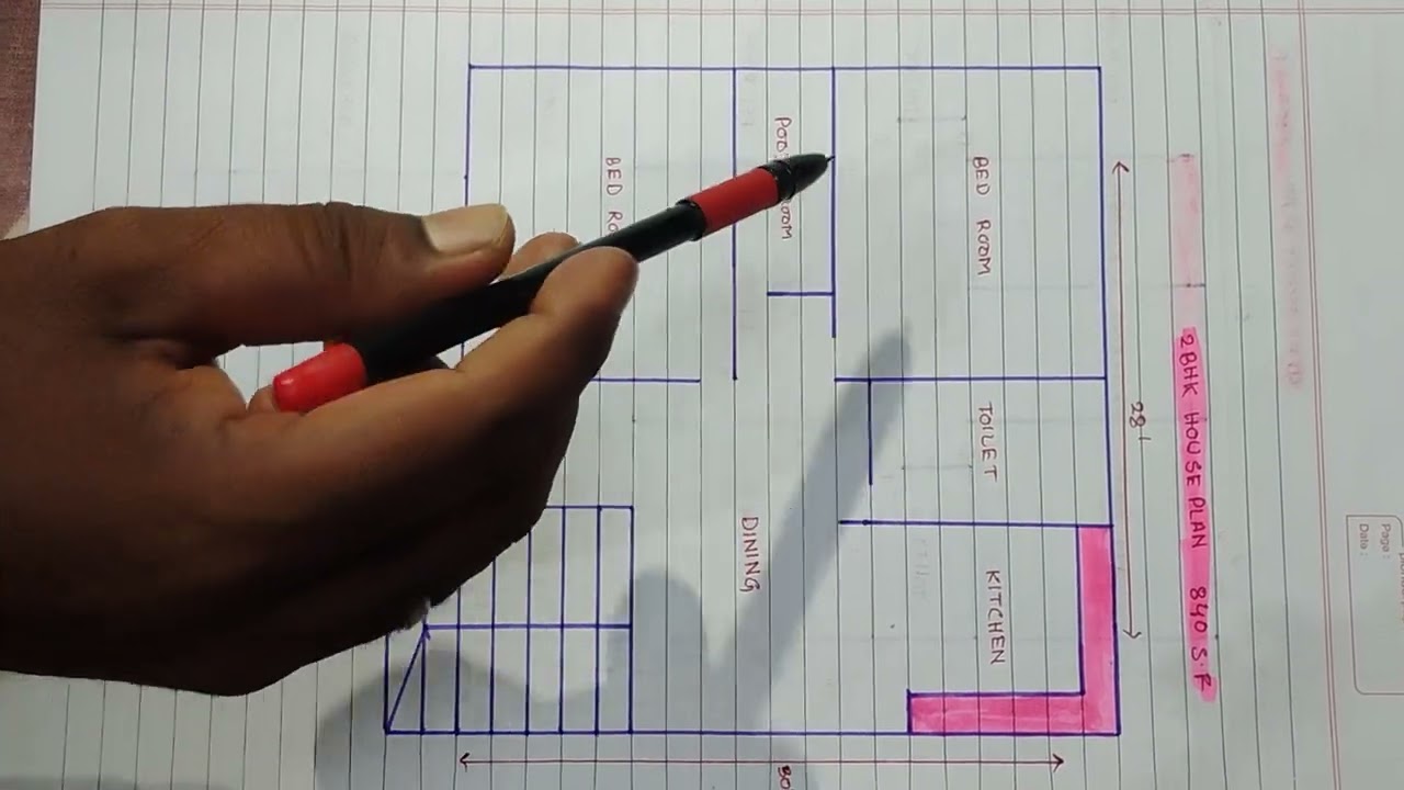 2bhk house plan 🏠 ll দুটি বেডরুমের হাউস প্ল্যান l l