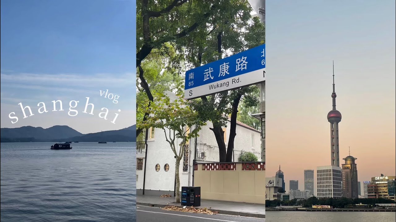 shanghai vlog | daytrips to suzhou and hangzhou