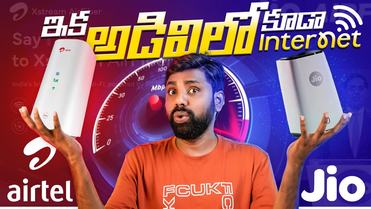 The Next Gen Internet Is Here 🤯🔥, Airtel AirFiber & Jio AirFiber Launched In India || In Telugu ||