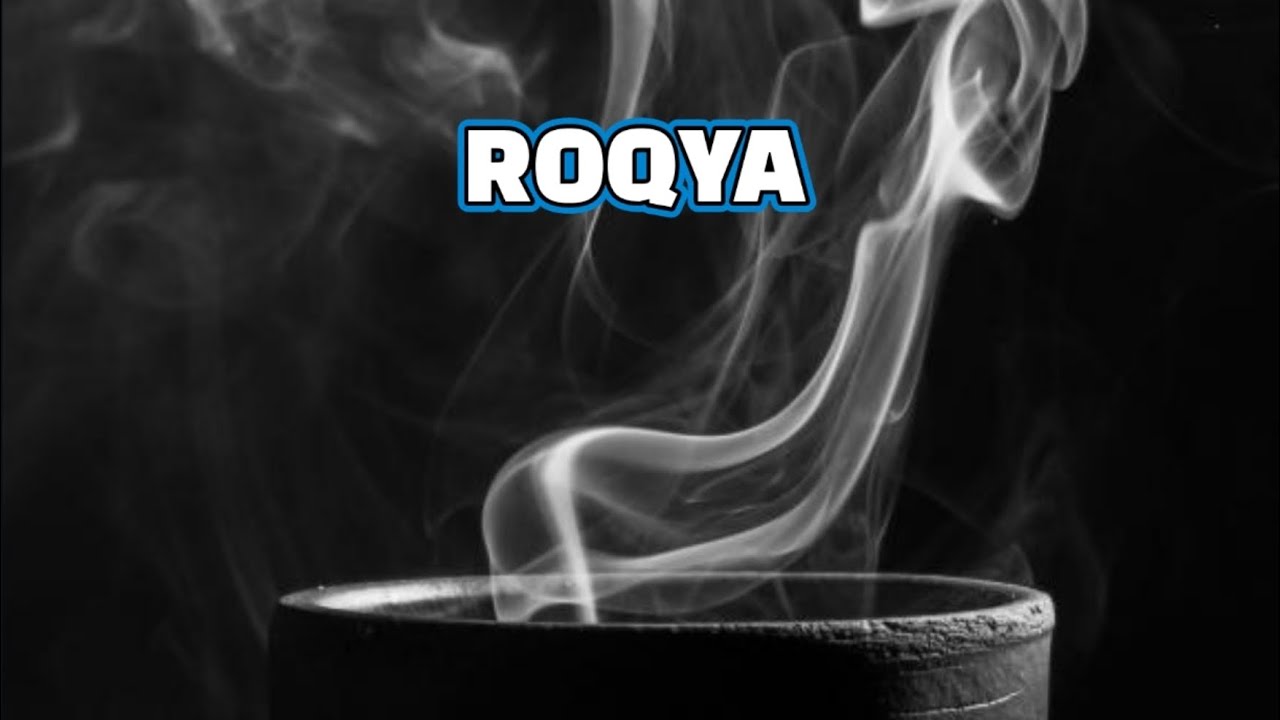 ROQYA - Très Puissant - Éloigne les Jinn, la Magie .... | Saad Al Ghamidi - Sourate 2 verset 102