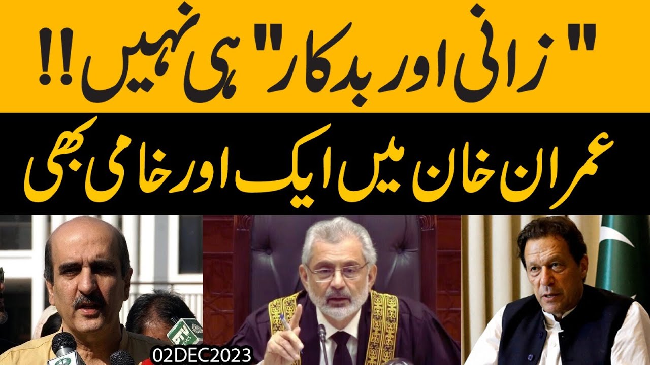 PTI intra party elections... 