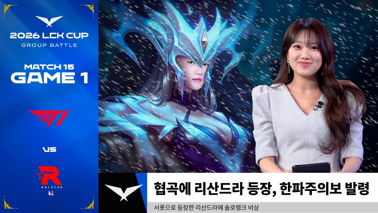 [날씨] 