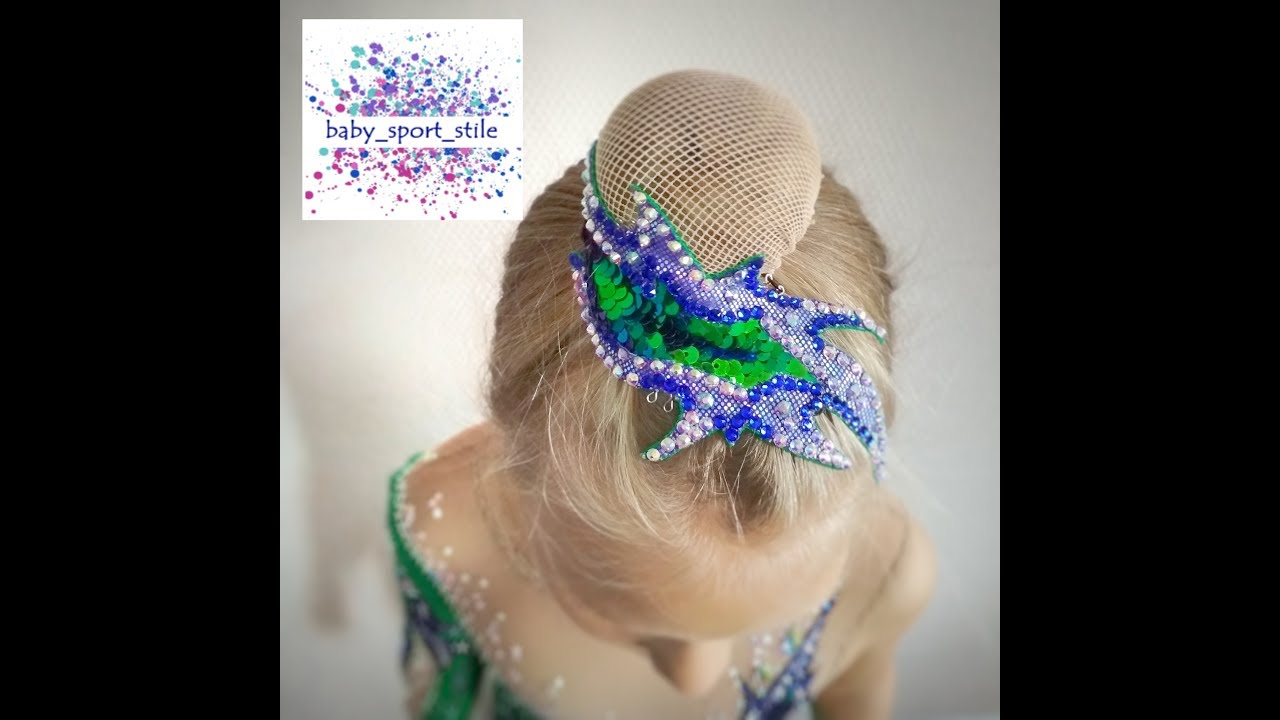 Украшение на пучок  #украшениенапучок #прическагимнастки #шьемдлягимнастки #художественнаягимнастика