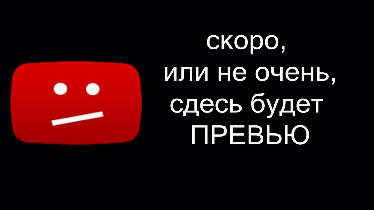 3 способа как удалить Find It pro