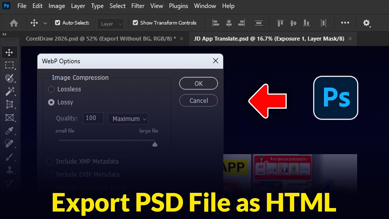 Экспорт PSD-файла в HTML-страницу | Полное руководство по Photoshop