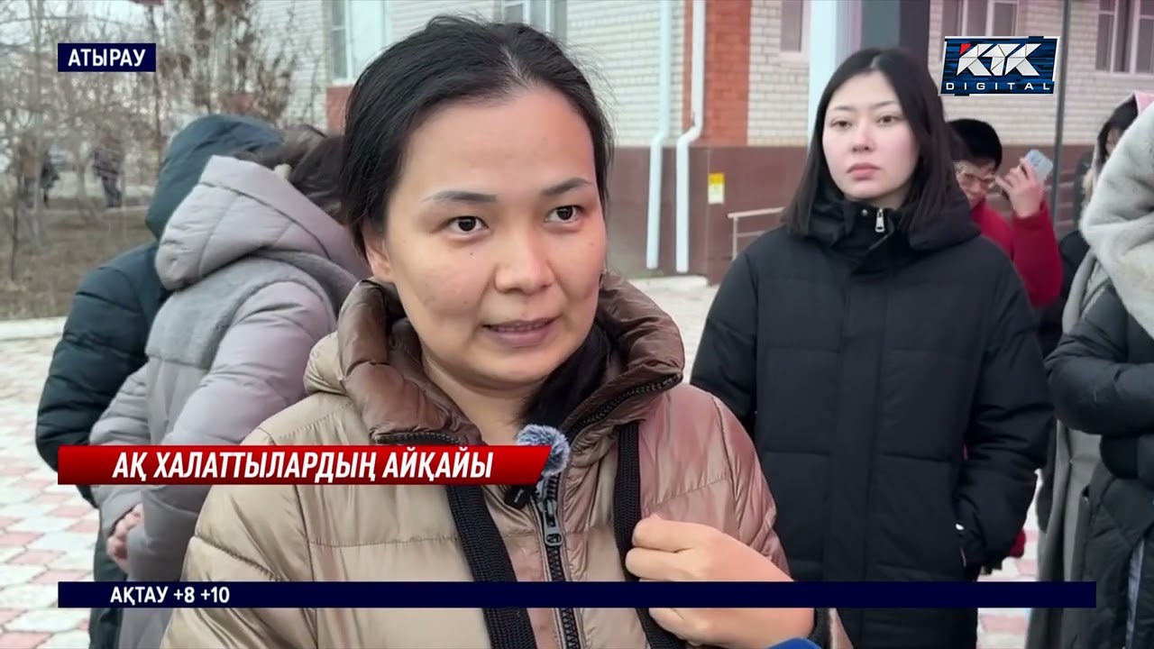 «Қысым көріп жүрміз». Атырауда емхана қызметкерлері наразылыққа шықты