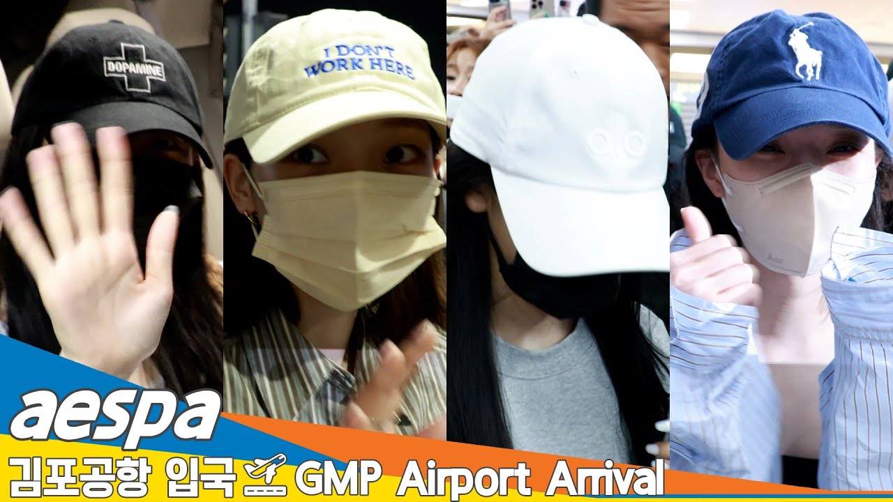 [4K] 에스파, 음방 1위🏆 축하해요🎉 (입국)✈️aespa Airport Arrival 2025.7.7 Newsen