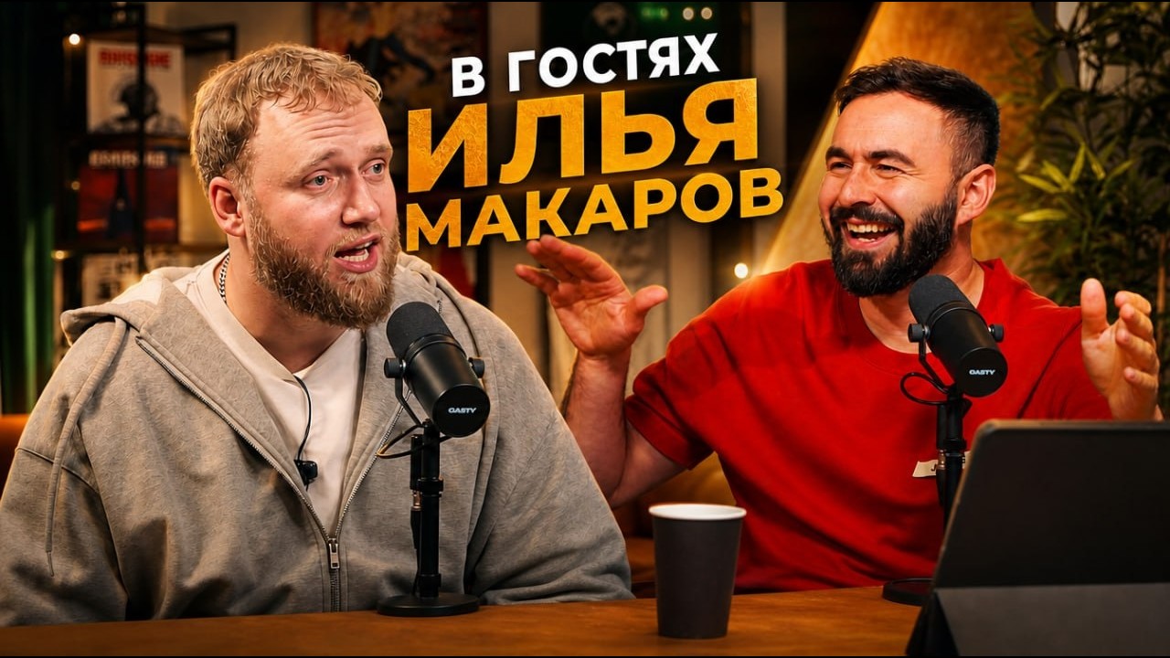 ПЛАНИРУЕМ СЛЕДУЮЩЕЕ БОЛЬШОЕ ПУТЕШЕСТВИЕ С ЗАРИНОЙ